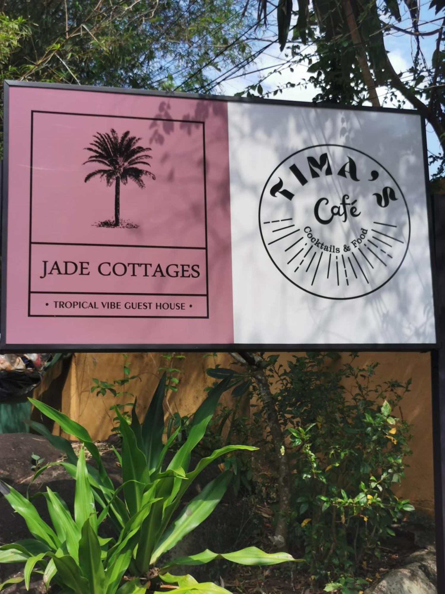 Jade Cottages เกาะสมุย ภายนอก รูปภาพ